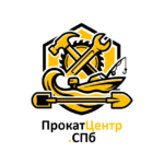 Аренда строительного оборудования